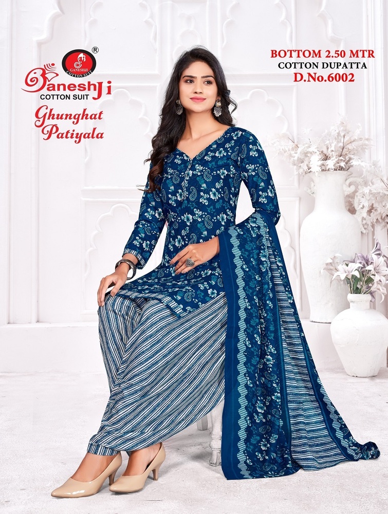 Ganeshji Ghunghat Patiyala Vol-6  Dress Material