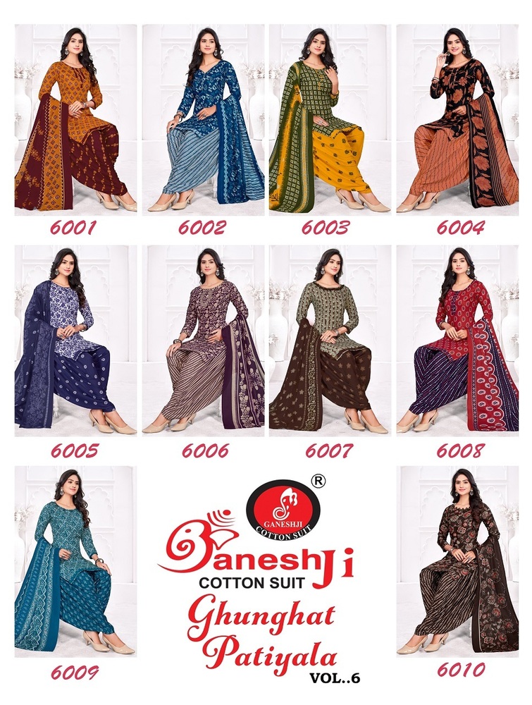Ganeshji Ghunghat Patiyala Vol-6  Dress Material