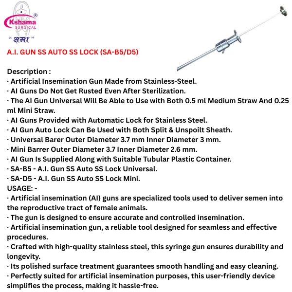 A.i. Gun Ss Auto Ss Lock For Veterinary Purpose - Application: Animal Treatment