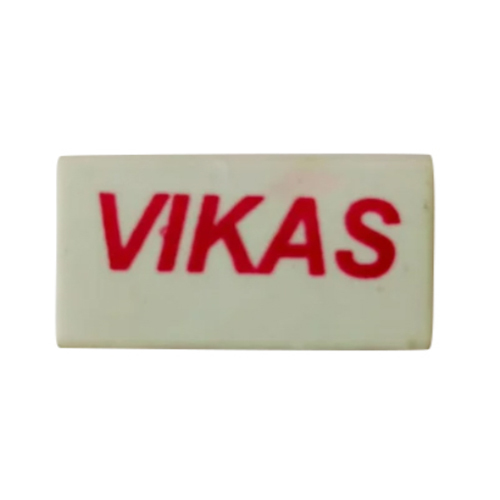 Pencil Rubber Eraser - Feature: Good Quality