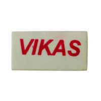 Pencil Rubber Eraser