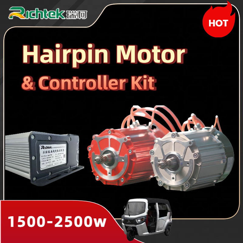 1500w/1800w/2000w/2200w/2500w PMSM Hairpin Motor & sine wave controller Kit