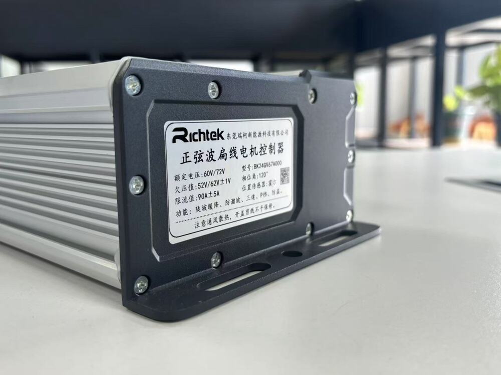 24g/30g Sine Wave Controller (Dedicated For High-speed Hairpin Motor) - Color: Silver