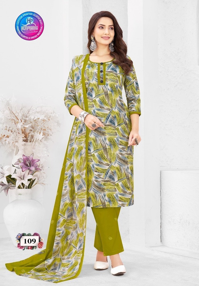 Hemprabha Sugandh Vol-1  Dress Material