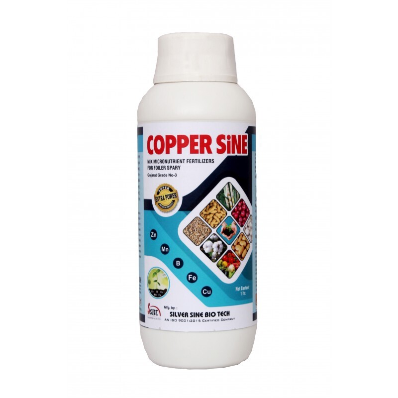 Copper Sine Mix Micronutrient Gujrat Grade No.3