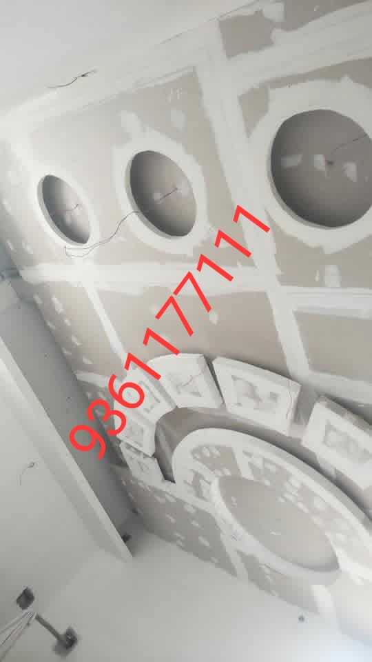 Gypsum False Ceiling By Shree Bharath Packing