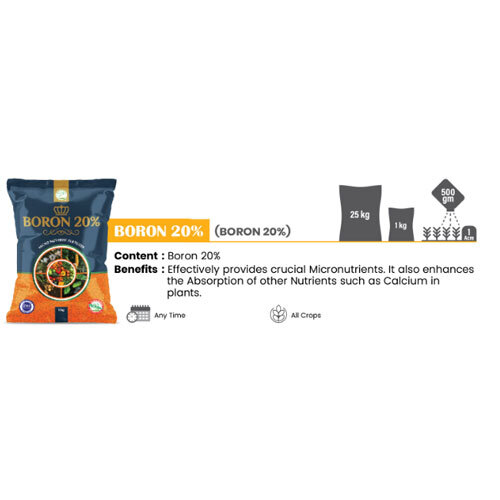 Boron 20% Micro Nutrient Fertilizers