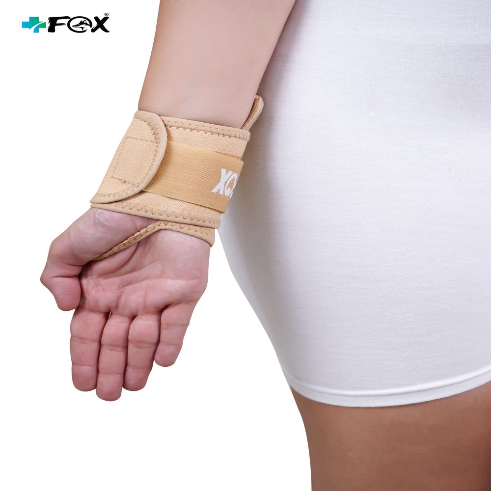 Carpal Tunnel Splint