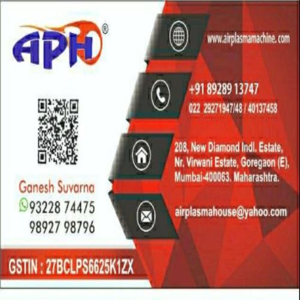 P80 Blackwolf Consumables Plasma Cutting Nozzle