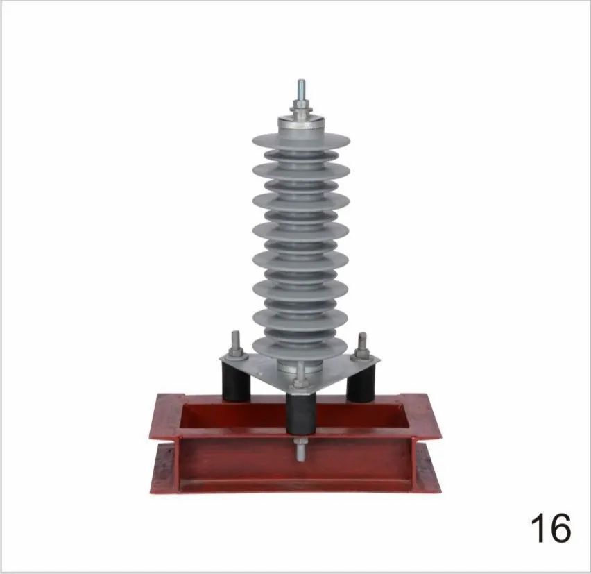 Polymer Insulator - Design: Modern