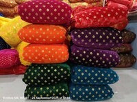 Viscos Velvet Fabric D -04 ( Bhagwan Poshak , Laddu gopal Poshak )