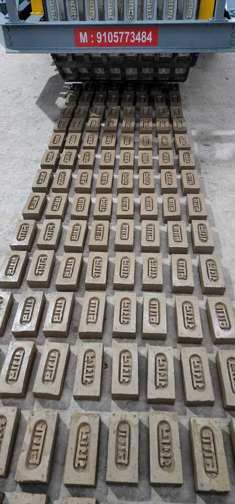 Bmm 550 8 Die Bricks Making Machine - Capacity: 15000-16000/hrs (On Conditional) Pcs/hr