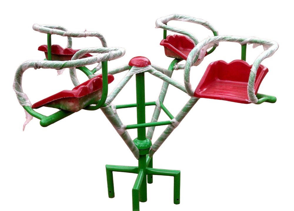 Four Seater Mgr - Color: Green And Red