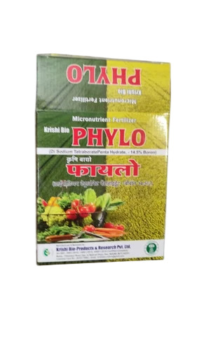 Printed Fertilizer Box - Material: Kraft Paper