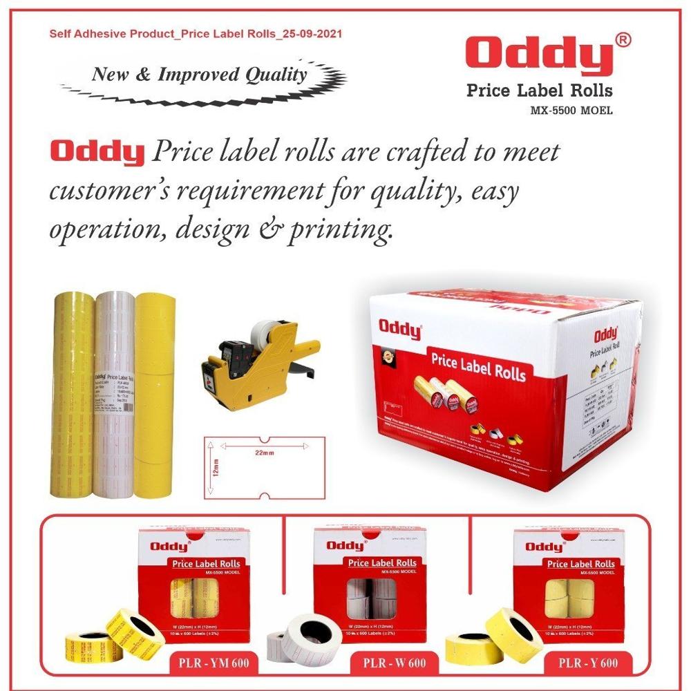 Price Label Roll