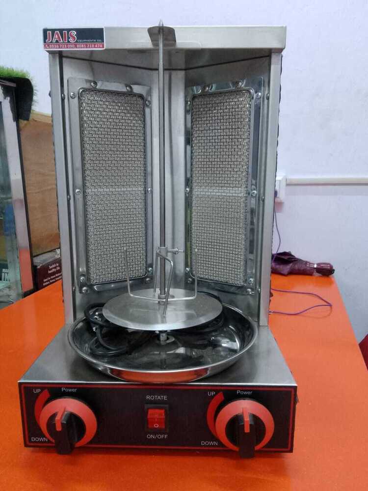 Electric Shawarma Doner Kebab Machine - Length: 10 Inch (In)