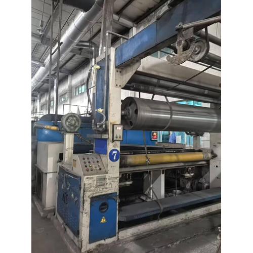 Il Sung Stenter For Fabric