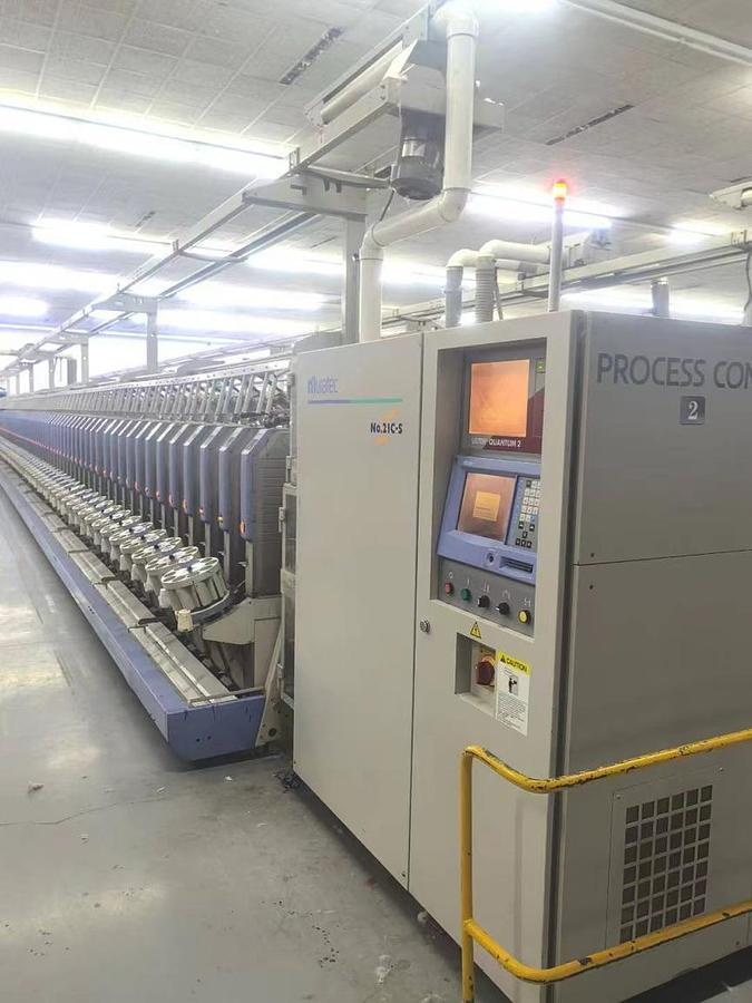 Muratec 21c-s Winder For Yarn