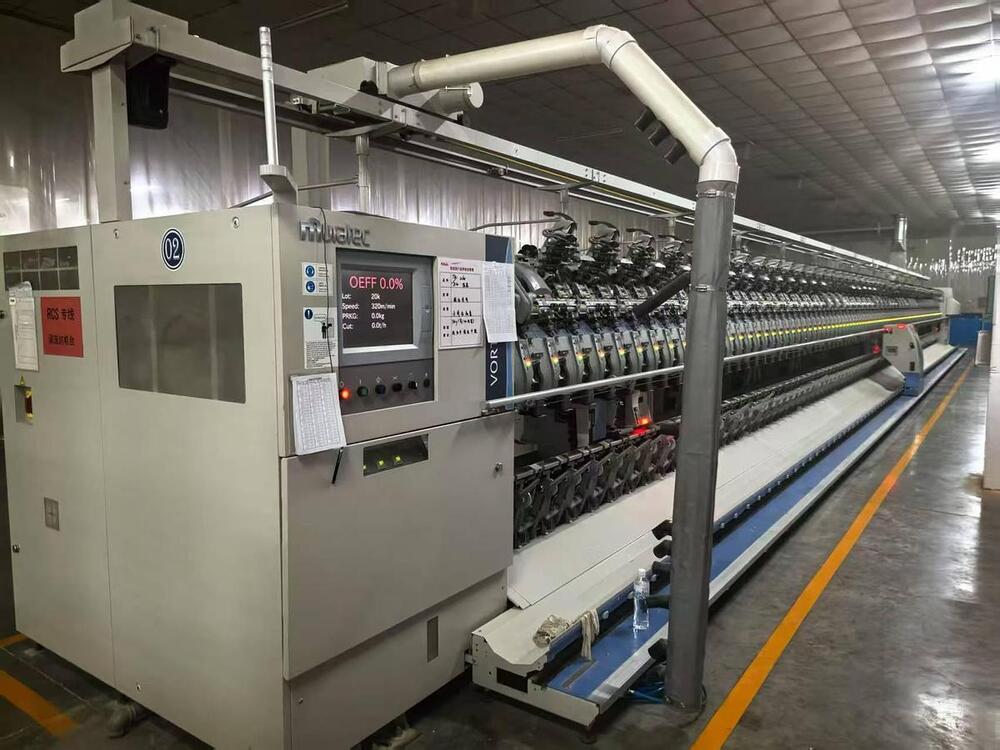 Muratec Vortex 870 Spinning Machine For Yarn
