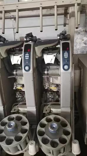 Murata QPRO Auto Winder For Yarn