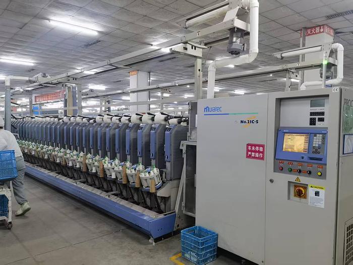 Muratec 21c-s Winder For Yarn