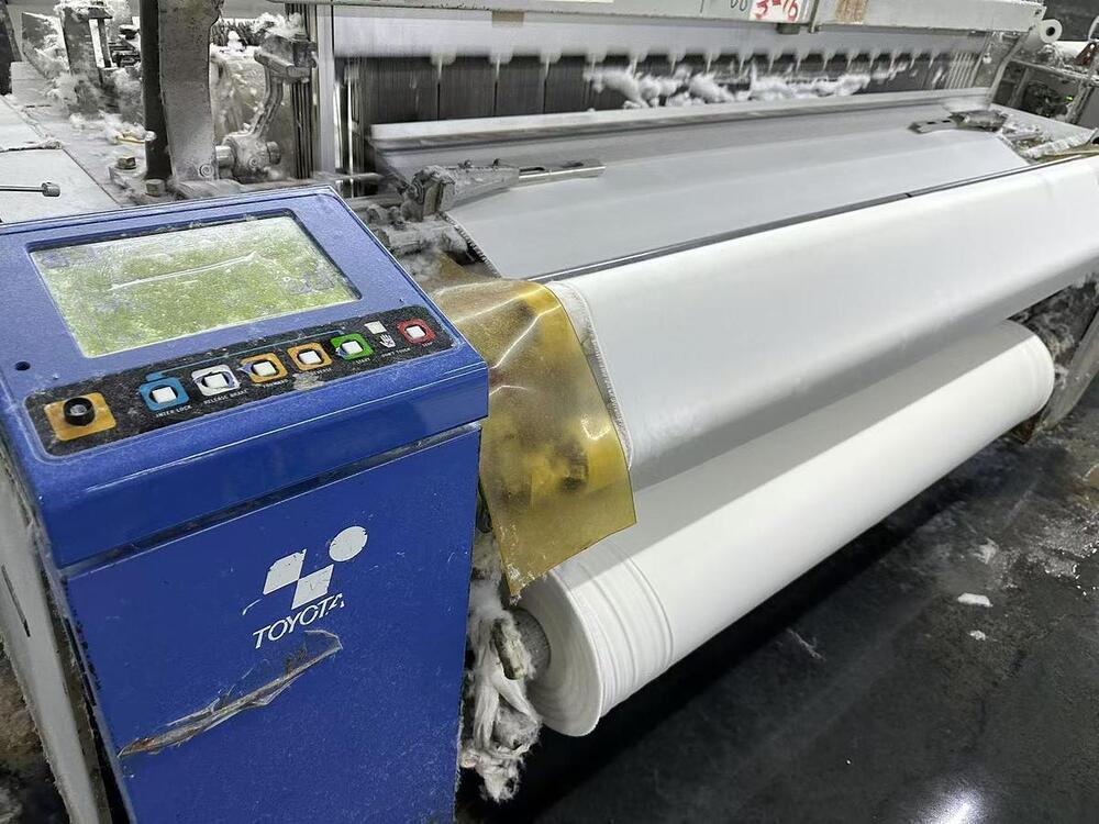Toyota T610 Air Jet Loom For Fabric