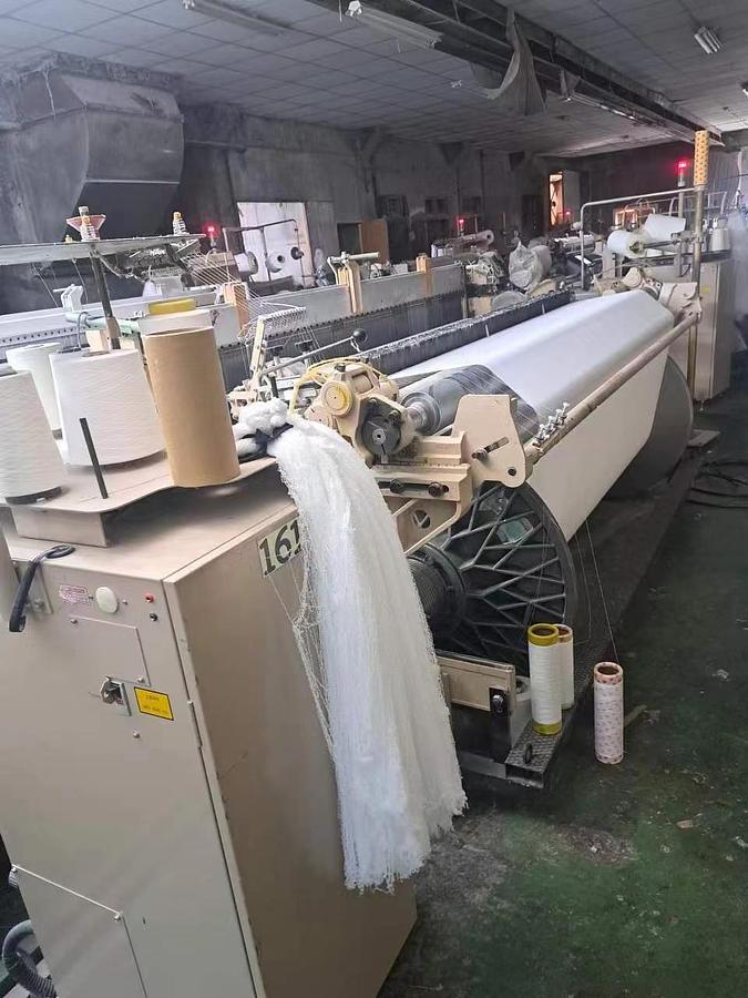 Tsudakama ZAX9200 air jet loom for fabric