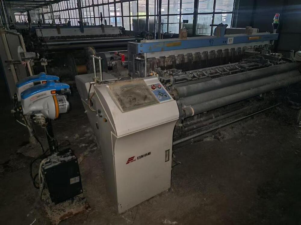 Rifa Airjet Loom For Fabric