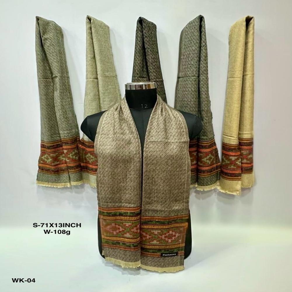 WOOLEN MUFFLER