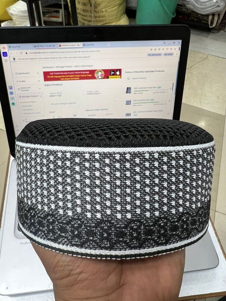 Patta Muslim Cap - Color: Requirement Based