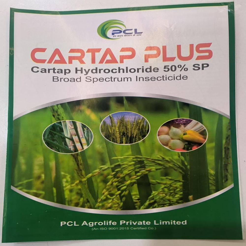 Cartap Plus - Application: Agriculture