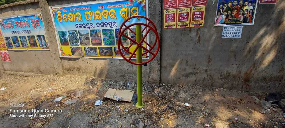 SHOULDER WHEEL DOUBLE