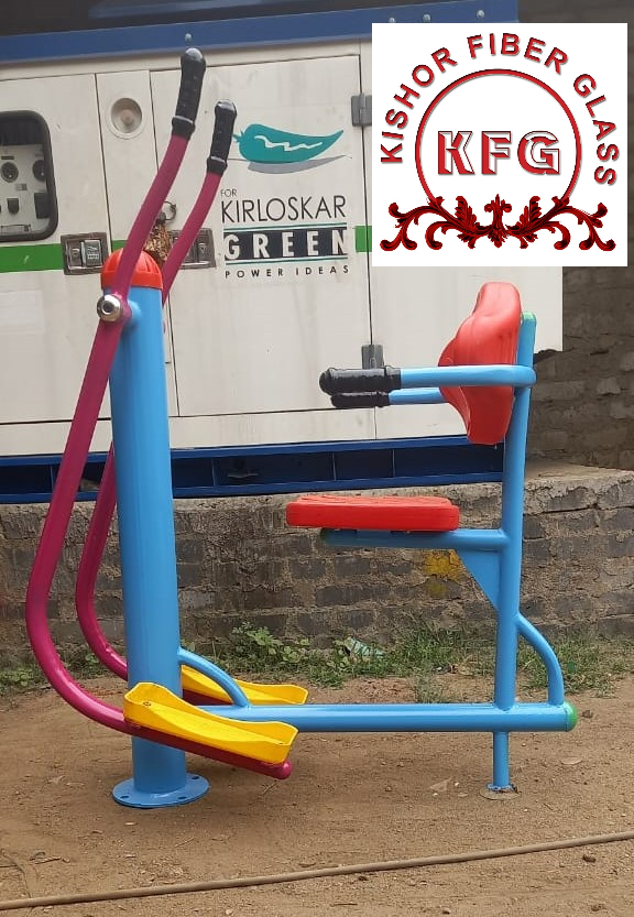 Leg Press - Color: Multi Color