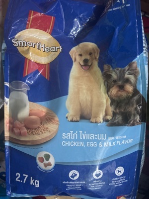 Chicken Liver 20kg Smart Heart Dog Food