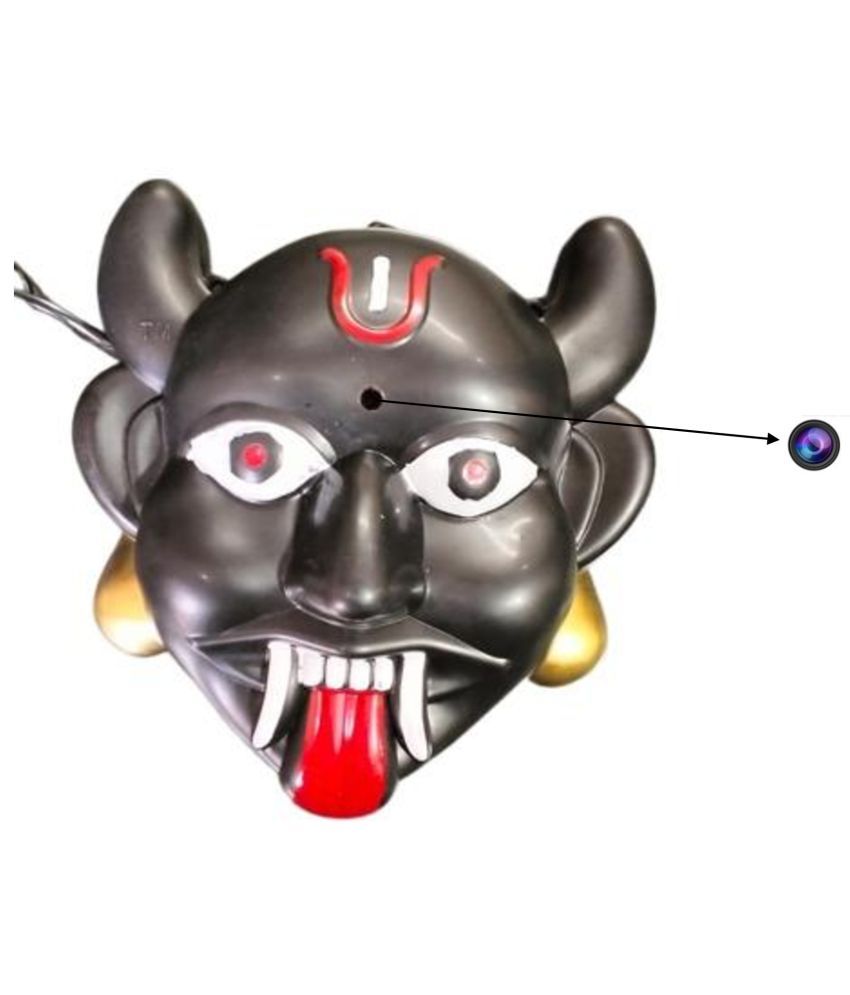 SPY CAMERA NAZAR  BATTU