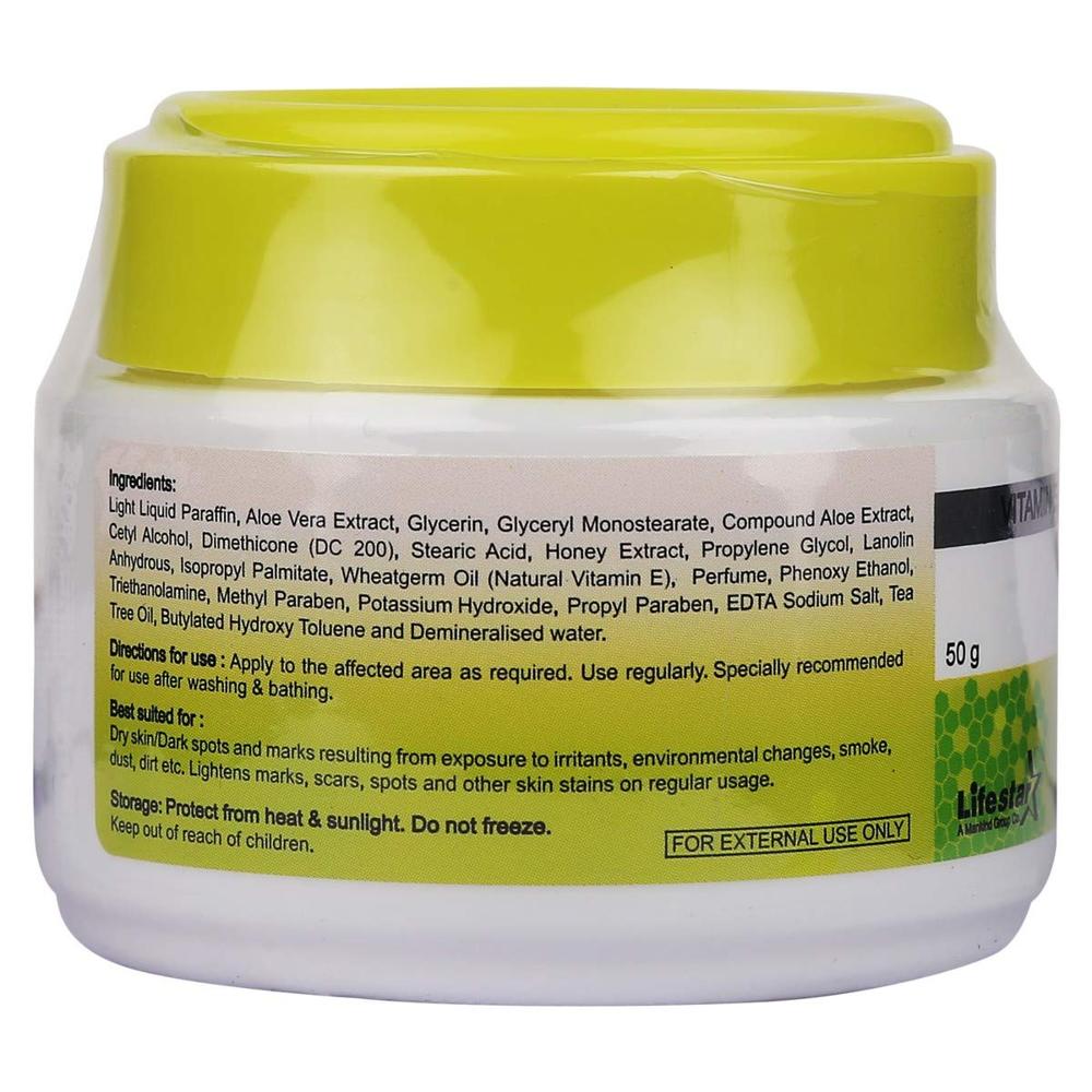 Alograce Moisturising Cream 50gm