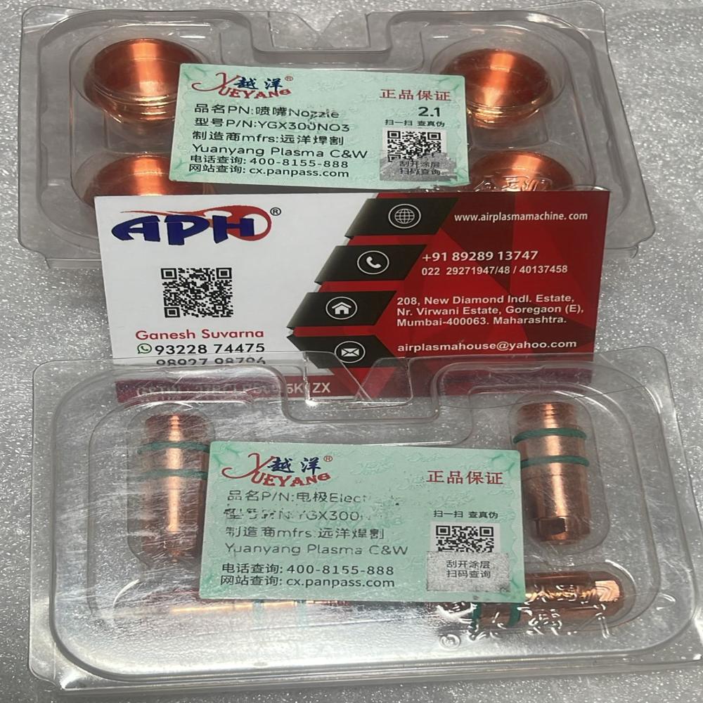 YGX300 N PLASMA ELECTRODE .YUEYANG