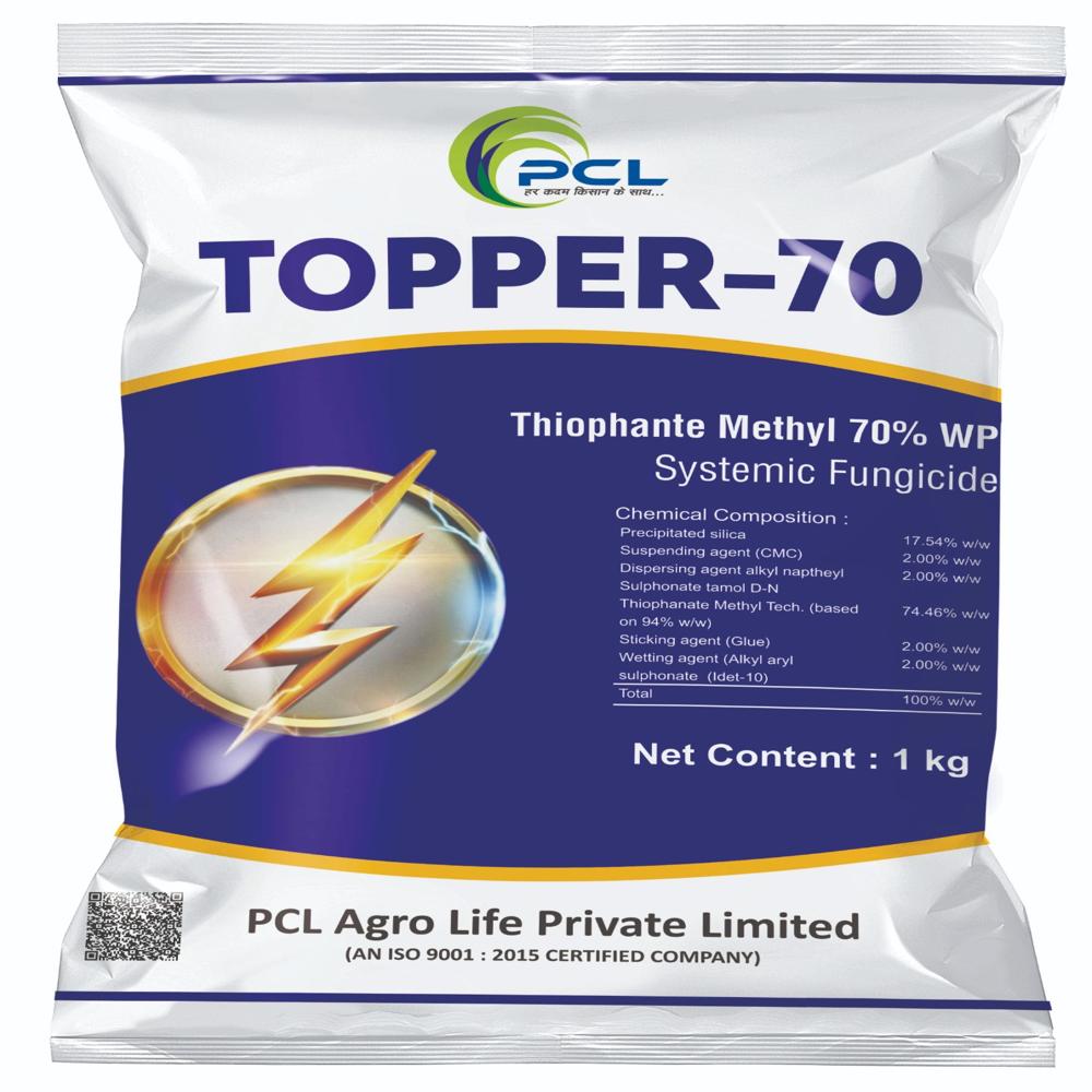 Topper 70 - Application: Agriculture