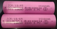 2200 mAh Lithium ion Cell