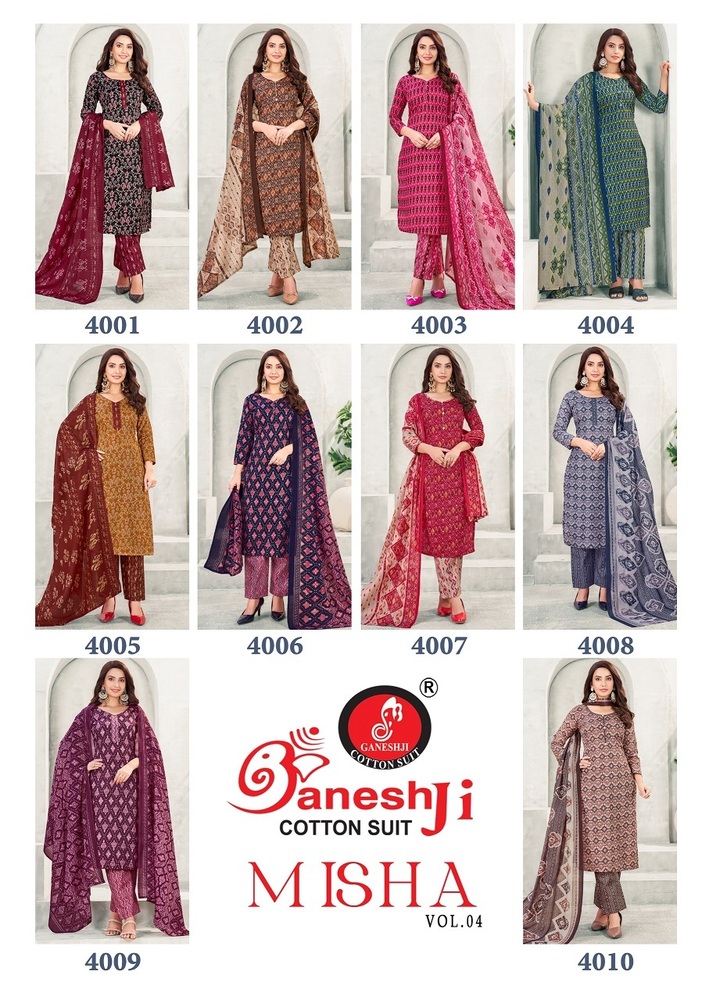 Ganeshji Misha Vol-4  Dress material