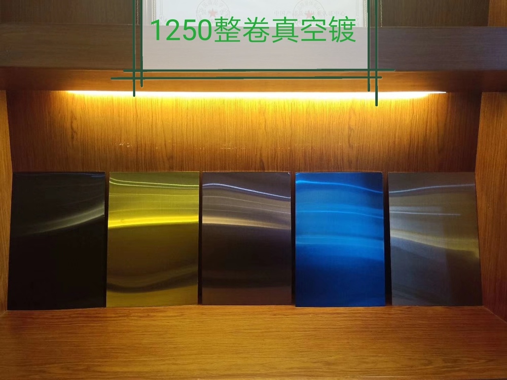 Golden Color Stainless Steel Coil And Strip