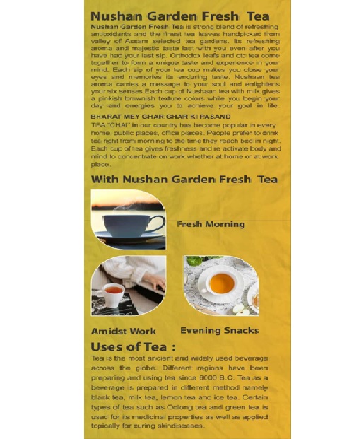 Nushaan Garden Fresh Tea 250gm
