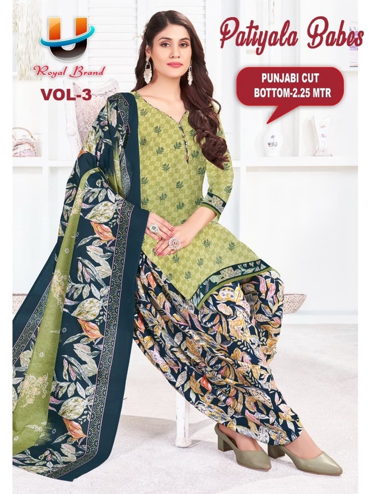 Royal Patiyala Bebs Vol-3 Dress Material