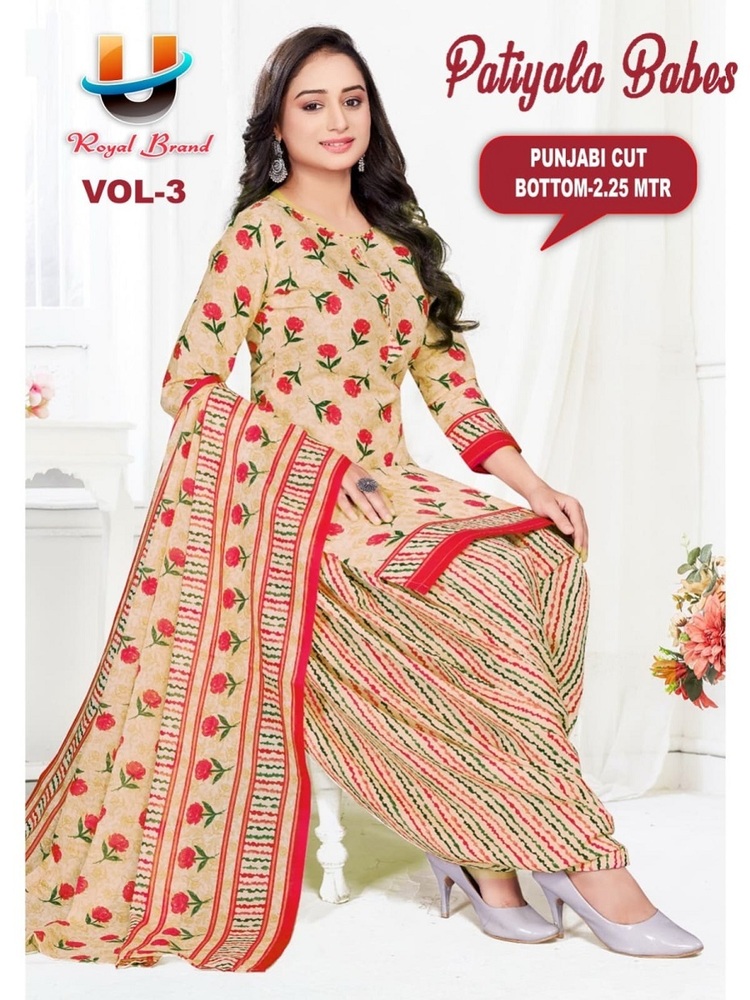 Royal Patiyala Bebs Vol-3 Dress Material