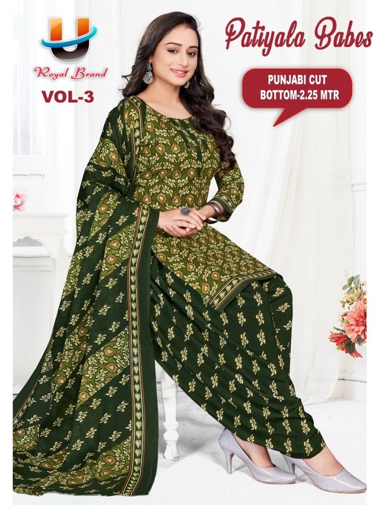 Royal Patiyala Bebs Vol-3 Dress Material