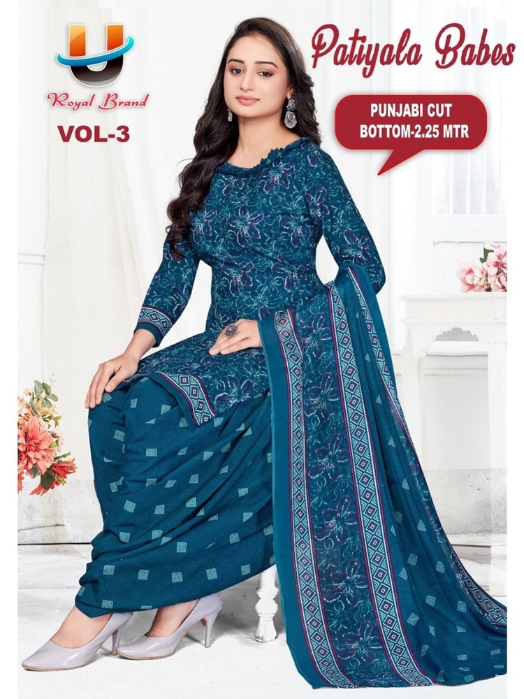 Royal Patiyala Bebs Vol-3 Dress Material