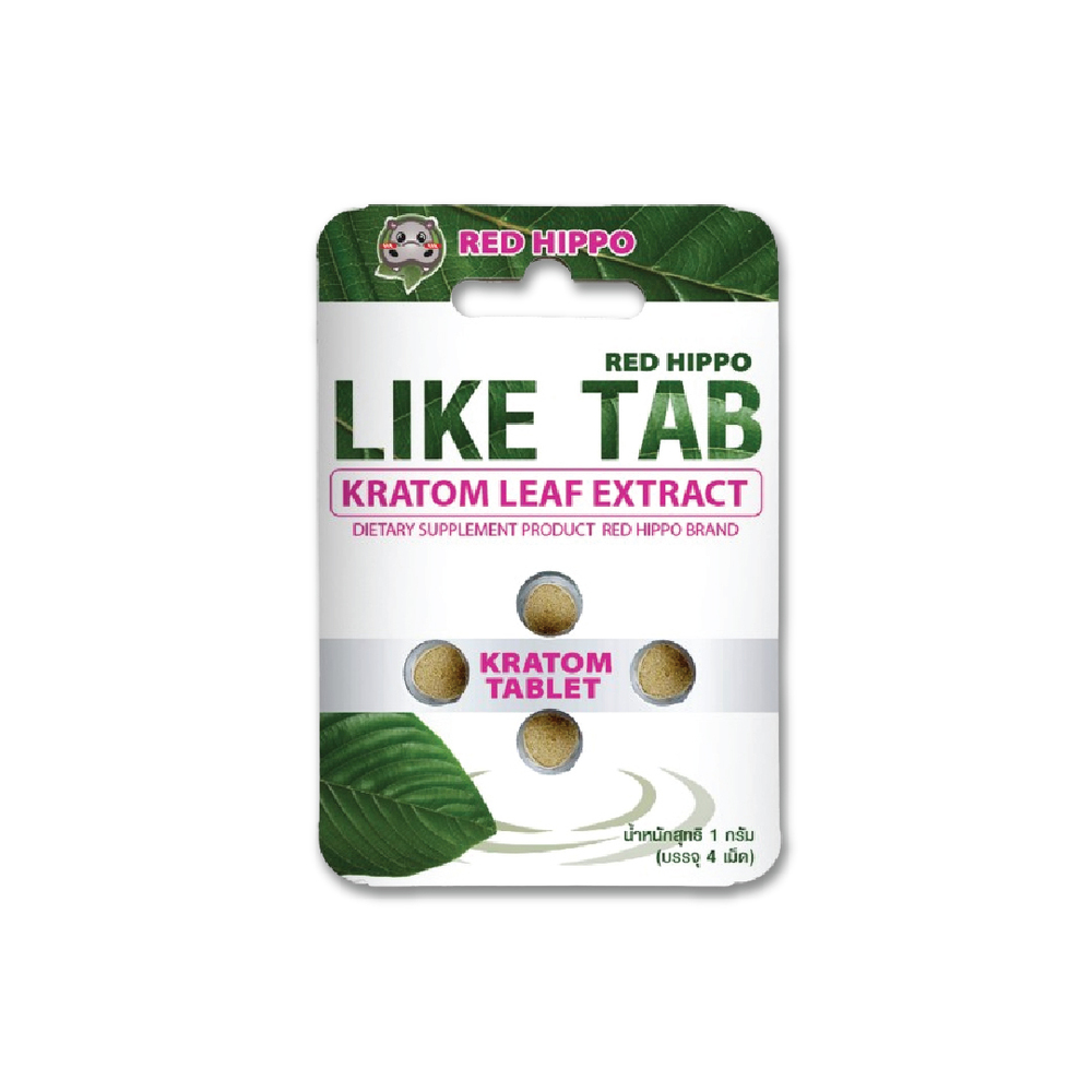 Red Hippo Like Tab Kratom Leaf Extract Tablets - Origin: India
