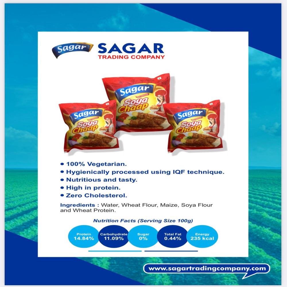 Frozen Soya Chaap - Shelf Life: 6 Months