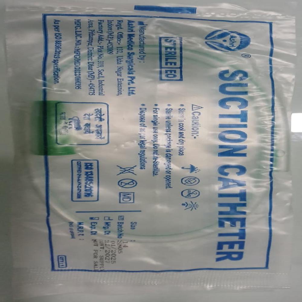 Suction Catheter - Pp Material, All Sizes Available | Flexible, Durable Design With Smooth Surface For Enhanced Comfort And Effective Airway Clearance