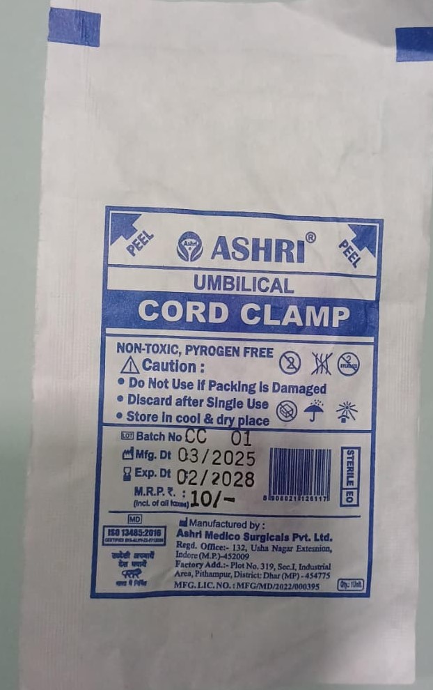 Cord Clamp - Color: Blue
